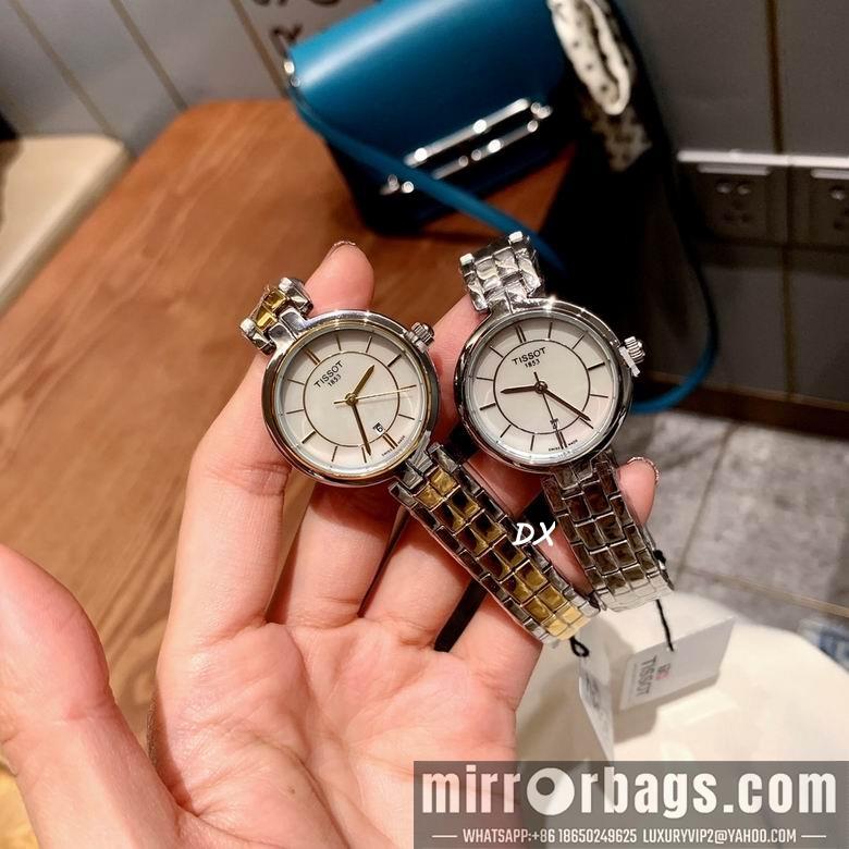 Tissot 26mm 2nms15