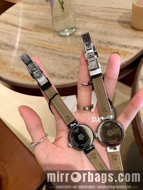 Tissot 26mm 2nms17