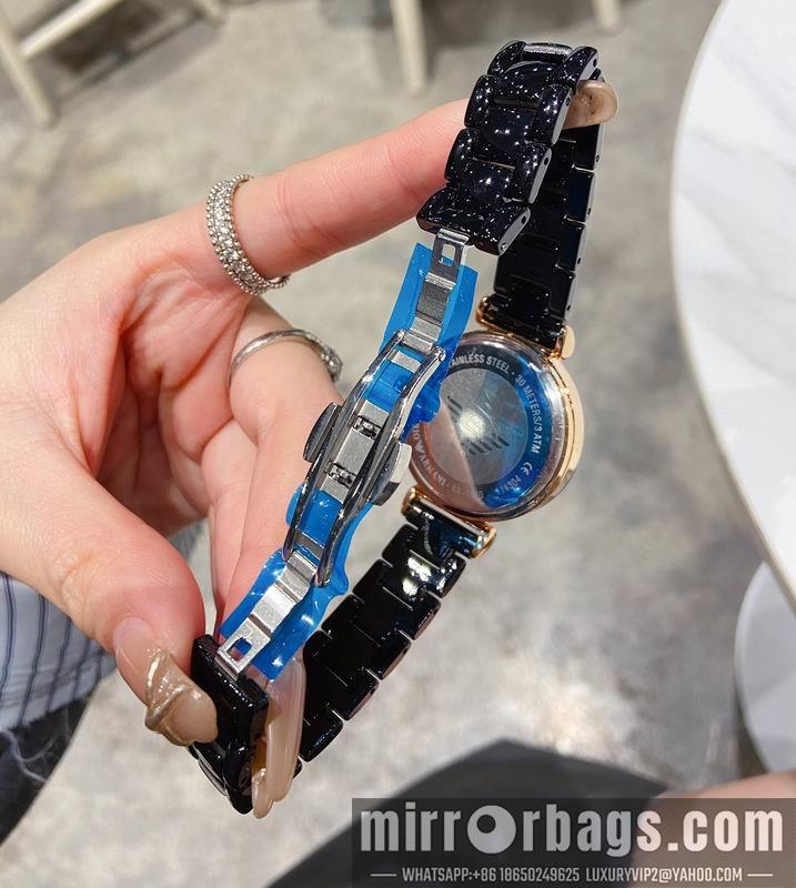 Armain 32mm 0325100