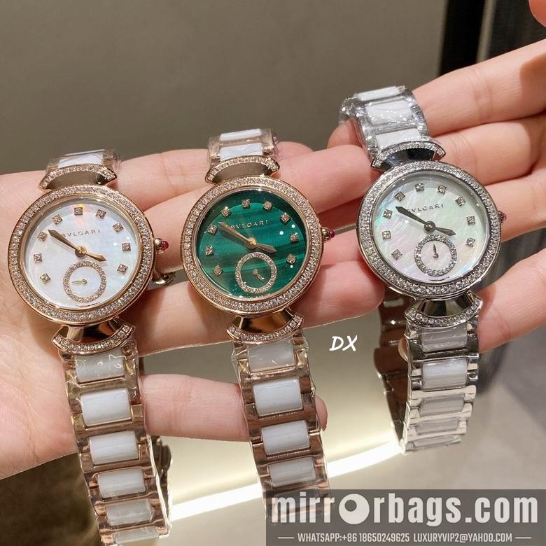 Bvlgari 1nms48