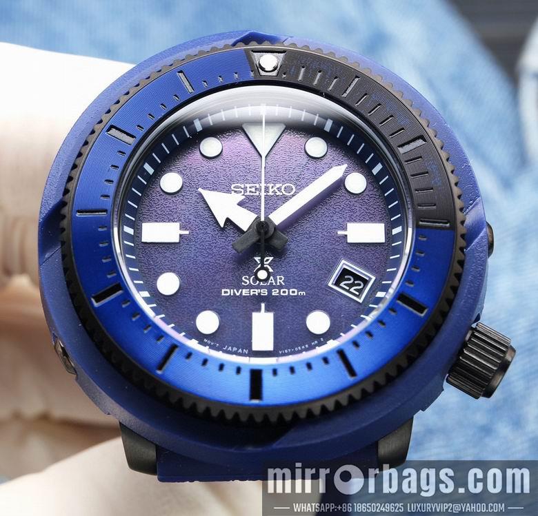 Seiko watch 031106