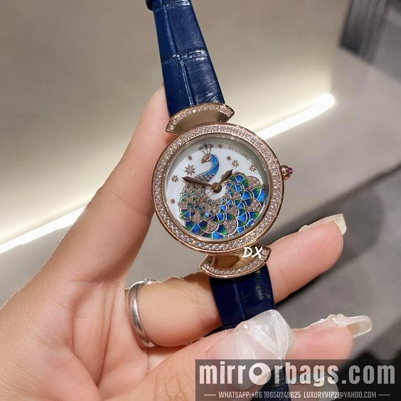 Bvlgari 8nms43