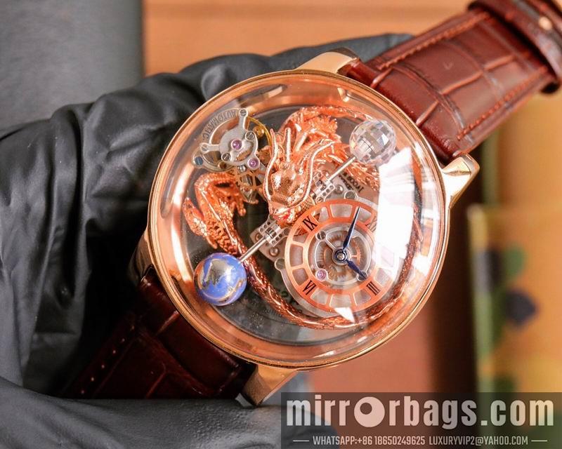 Jacob & Co 45mm 102380