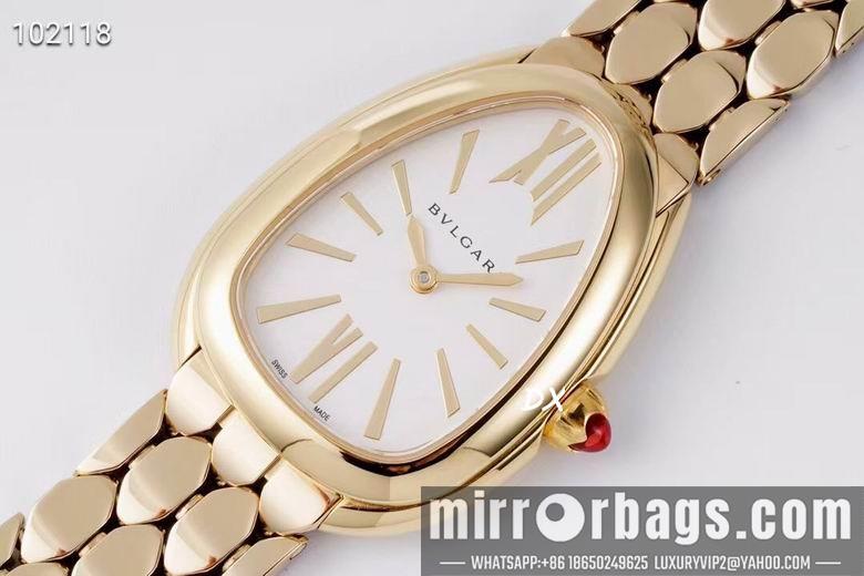 Bvlgari 5nms39