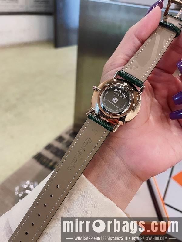 Movado 34mm 050395