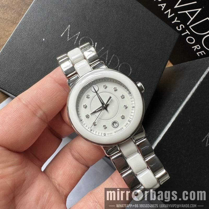 Movado 36mm 121812
