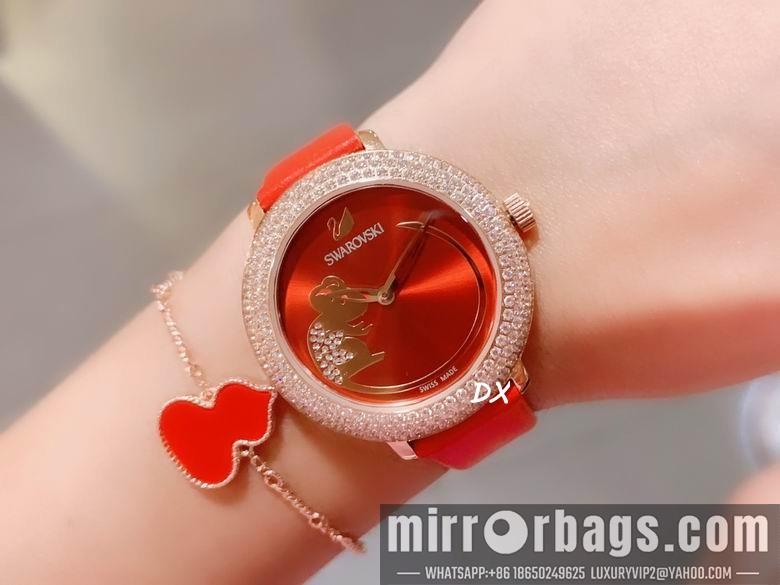 Swarovski 34mm 2nms57