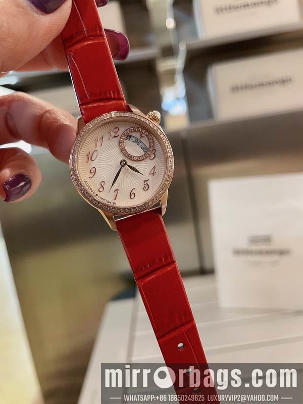 Egerie 30mm 032091