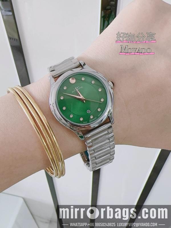 Movado 33mm 110159