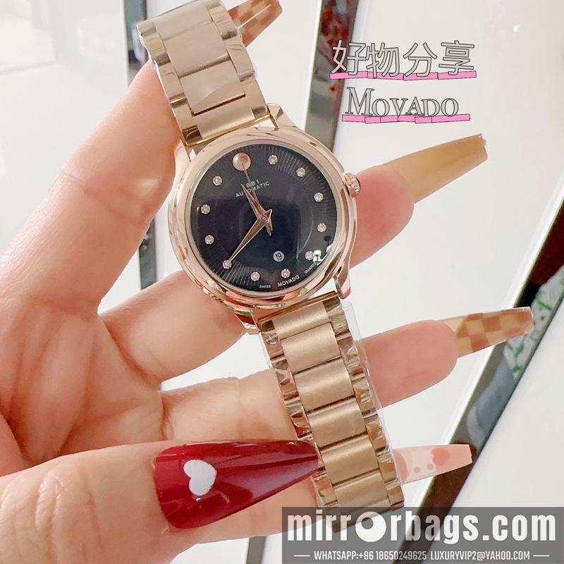 Movado 33mm 110159