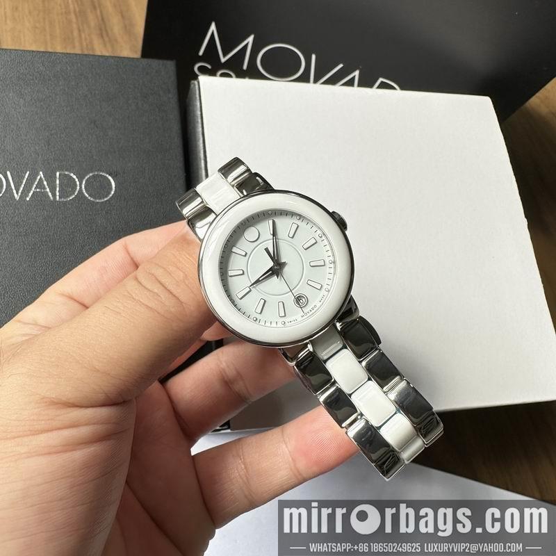 Movado 36mm 121811