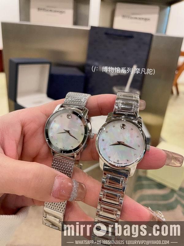 Movado 32mm 031720
