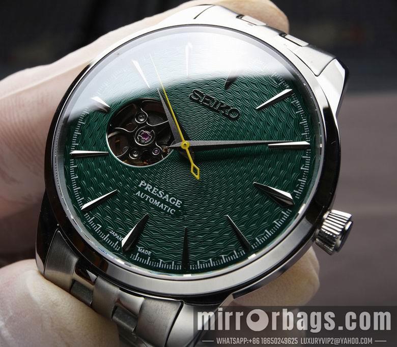 Seiko watch 031105