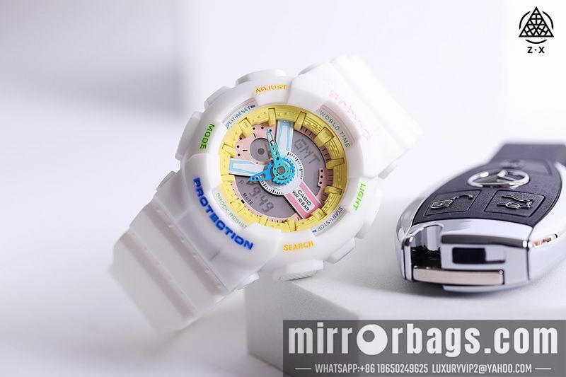 Casio watch 103117