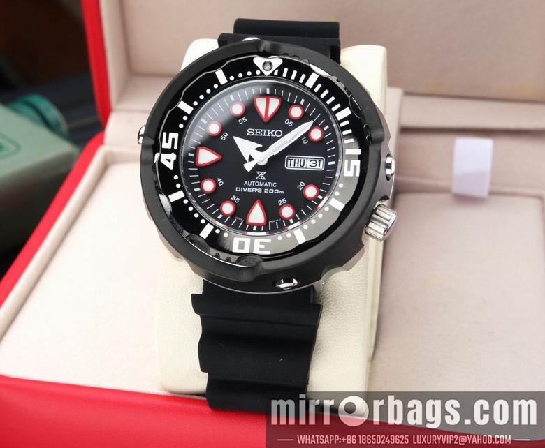 Seiko watch 031103