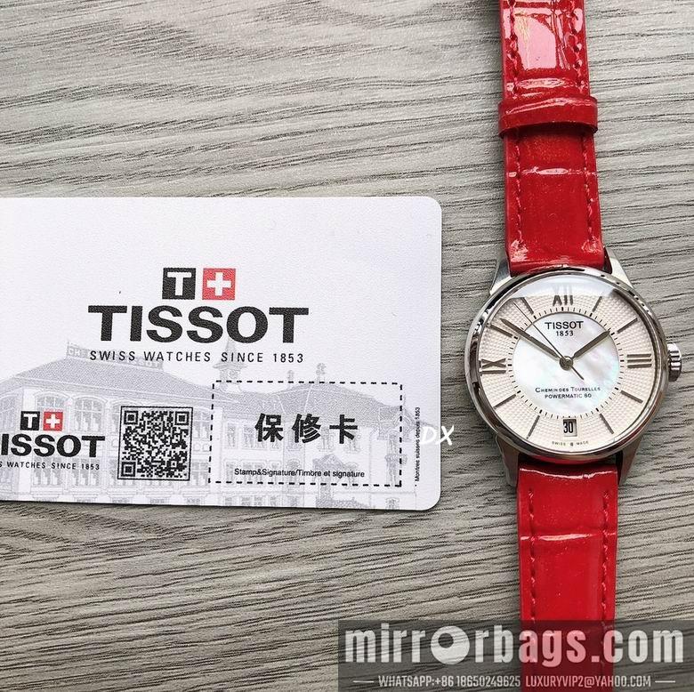 Tissot 32mm 2nms20
