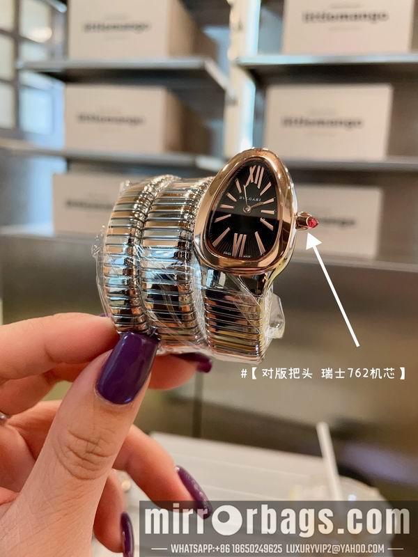 Bvlgari watch 041658