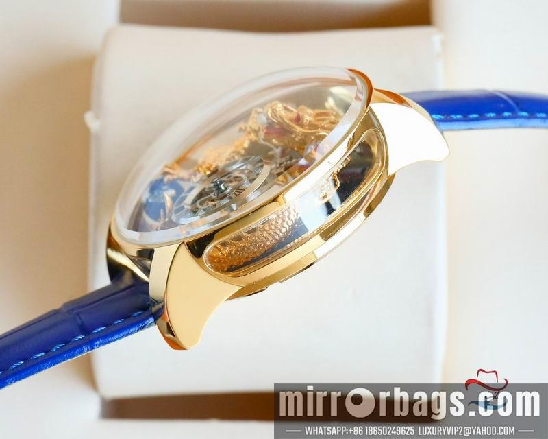 Jacob & Co 47mm 112062