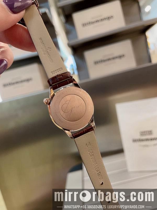 Egerie 30mm 032091