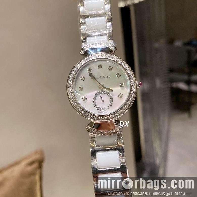Bvlgari 1nms48