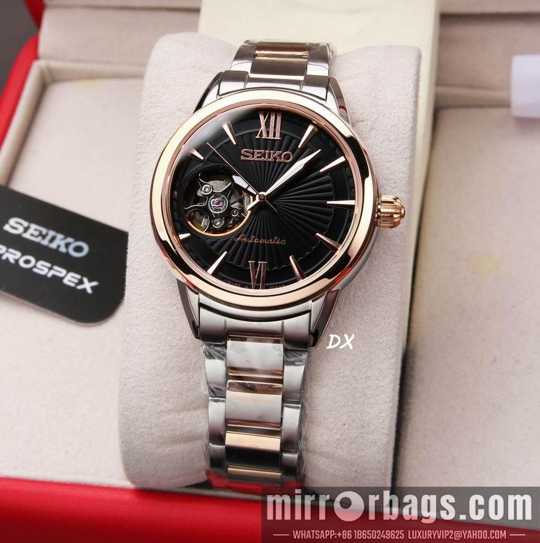 Seiko 33.95x10.32mm 2nms26