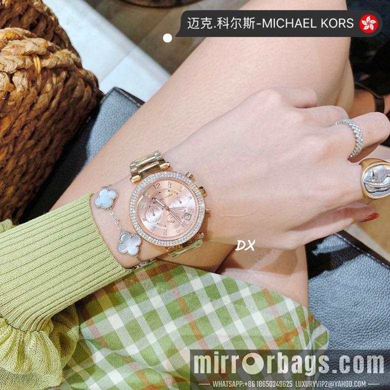 Michael Kors 36mm 2nms30