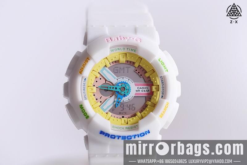 Casio watch 103117
