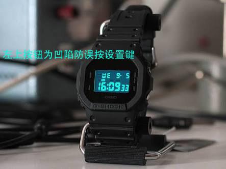 Casio 39X33X13.5mm 103107