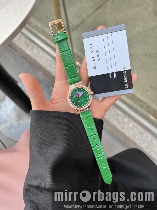 Bvlgari 33X10mm 032250