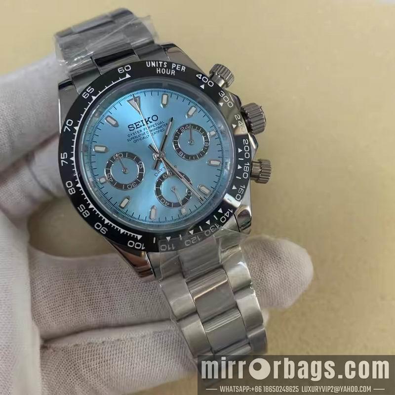 Seiko watch 051131