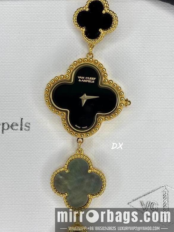 Van Cleef & Arpels 27mm 5nms23