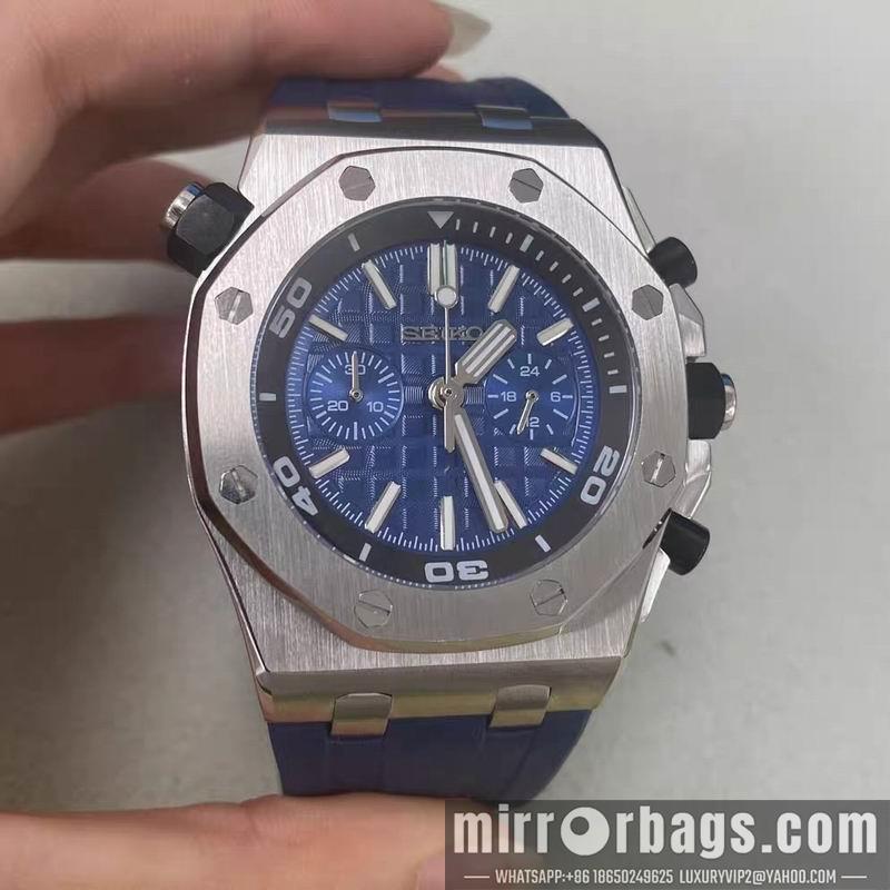 Seiko watch 051114