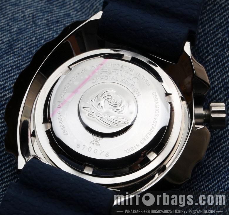 Seiko watch 031103