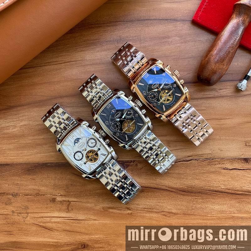 Parmigiani 45X37X15mm 0413125