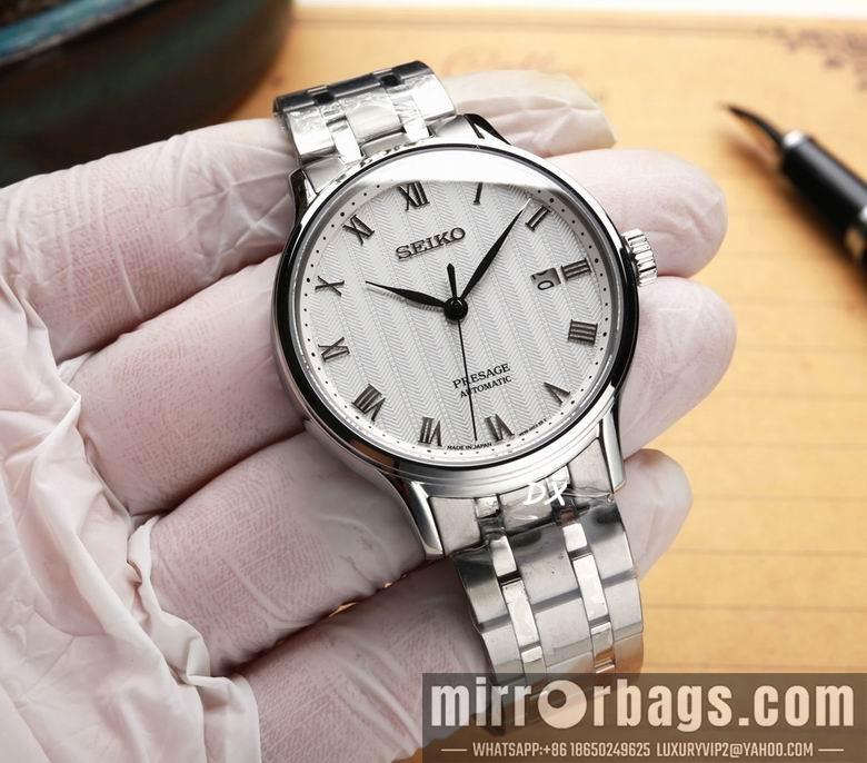 Seiko 40.6x11.6mm 2nms33
