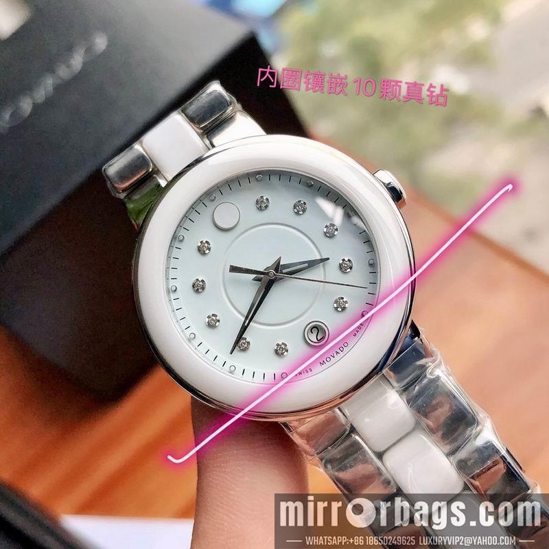 Movado 36mm 121812