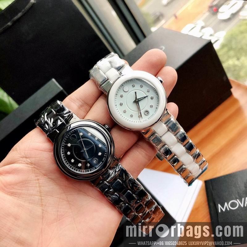 Movado 36mm 121812