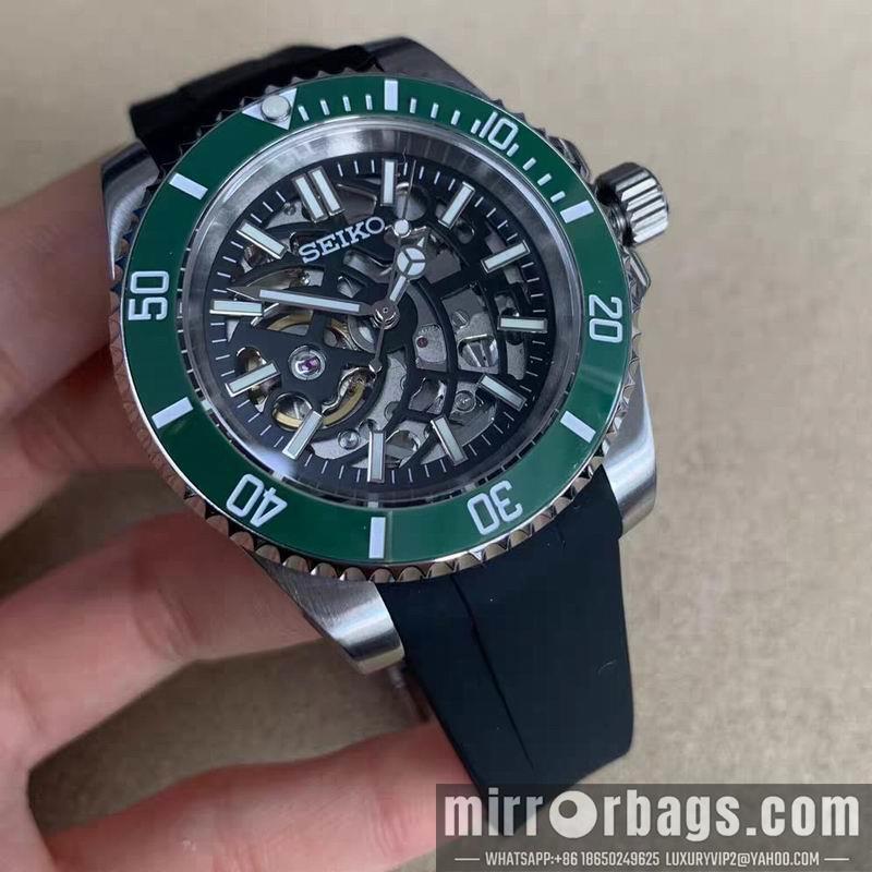 Seiko watch 051121