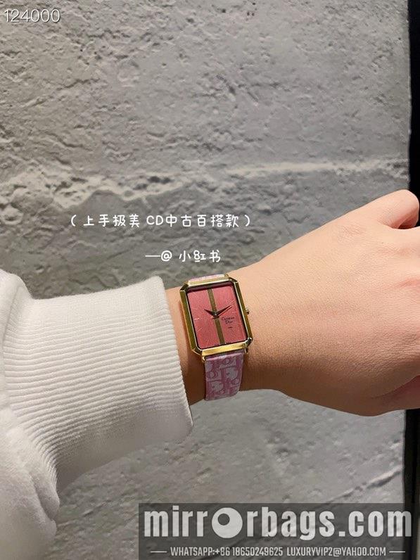 Dior 26X32mm 0829128