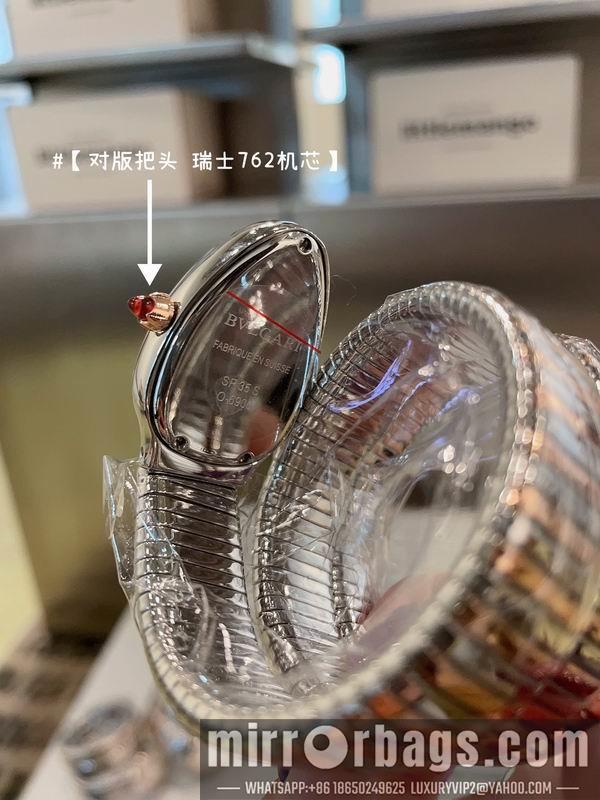 Bvlgari watch 041658
