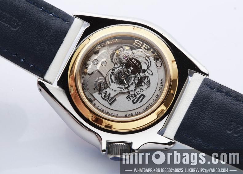 Seiko 42.5X13.4mm 092110
