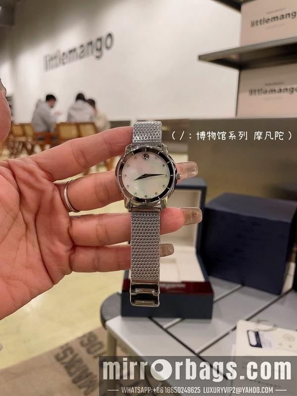 Movado 32mm 031720