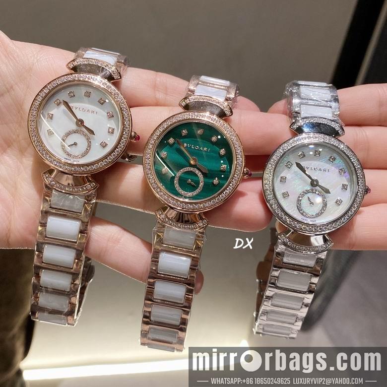 Bvlgari 1nms48