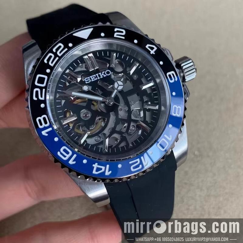 Seiko watch 051121