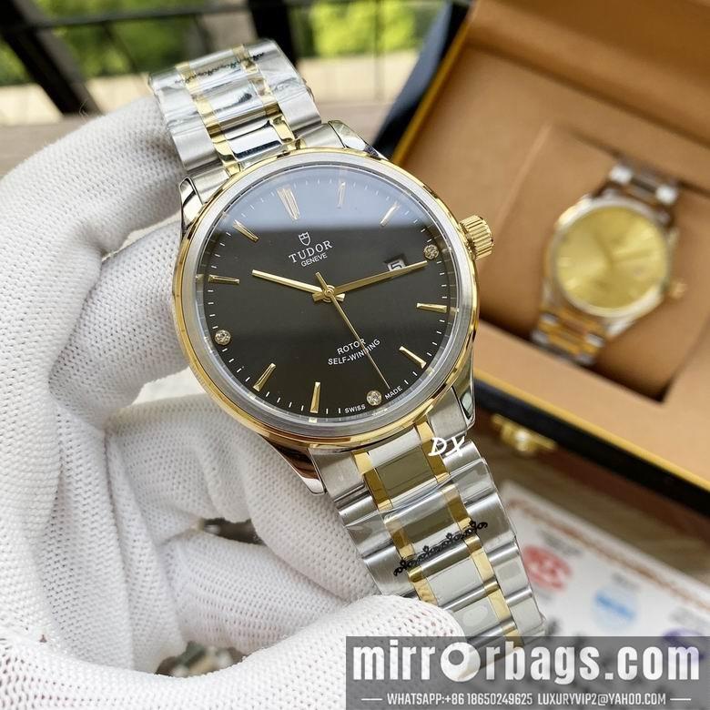 Tudor 2nms56