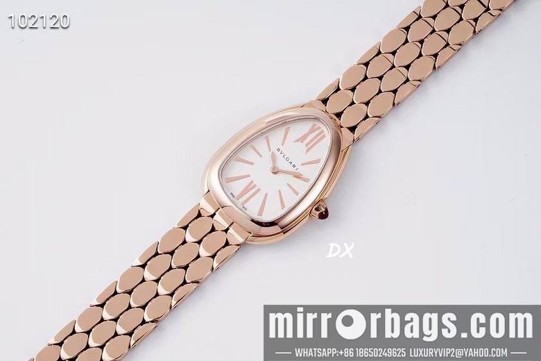 Bvlgari 5nms39