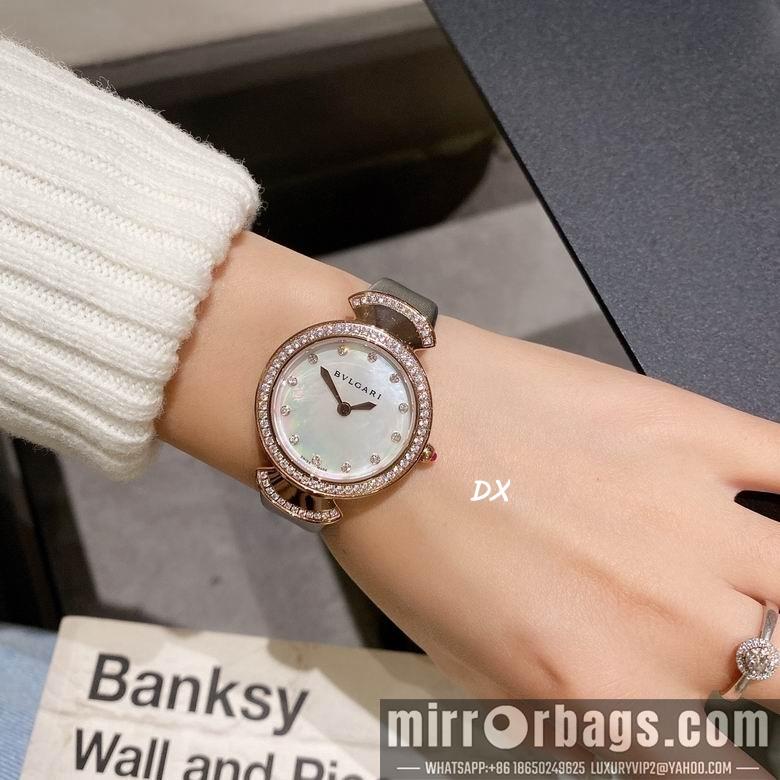 Bvlgari 8nms43
