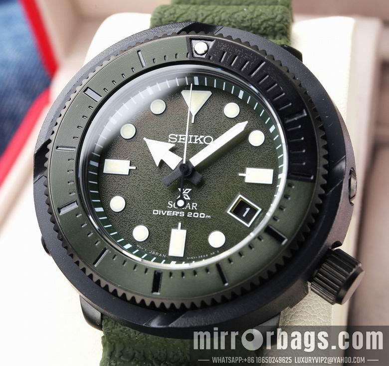 Seiko watch 031106