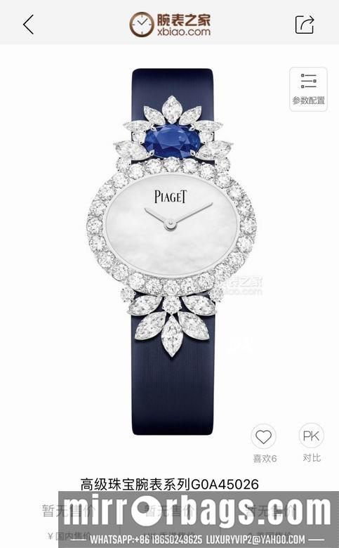 Piaget 27x21mm 2nms72