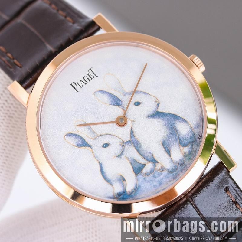 Piaget 38X8mm 032228